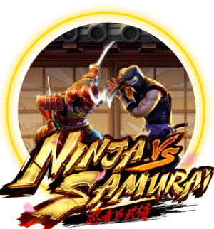 ninja_vs_sam